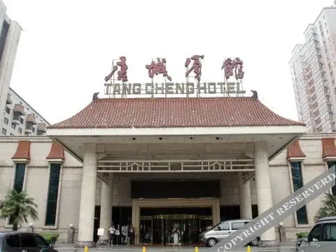 Tang Cheng — фото 1