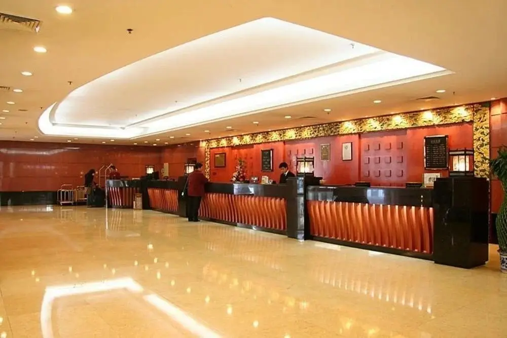 Сиань: Tang Cheng