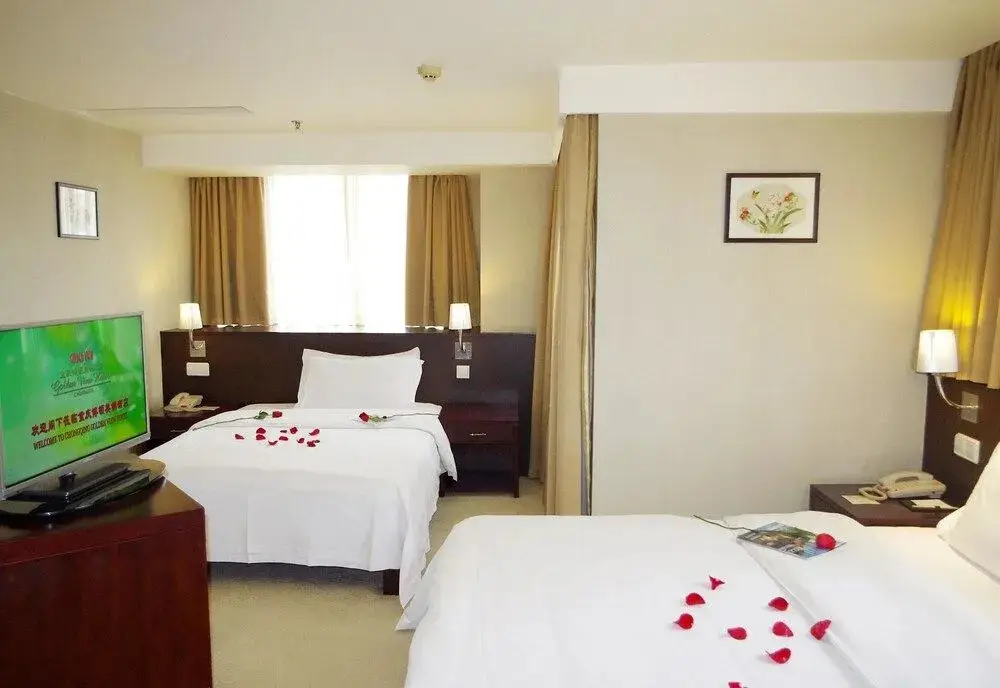 Чунцин: Golden View Hotel - Chongqing