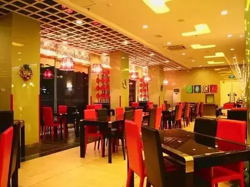 Ухань: Tomolo Hotel Wuzhan Branch