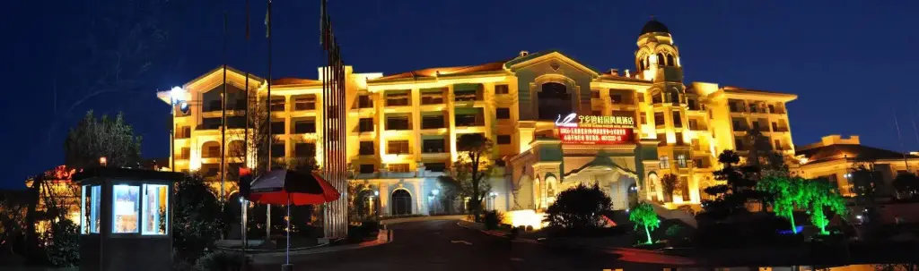 Country Garden Phoenix Hotel Ningxiang — фото 1