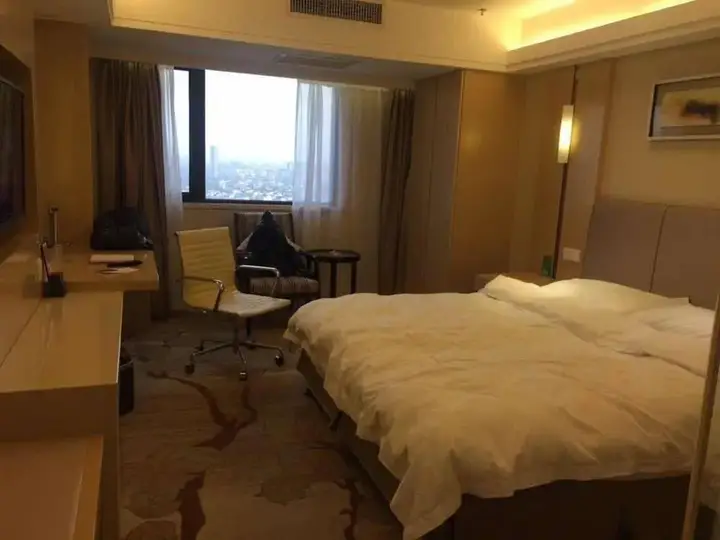 Нанкин: Nanjing Hantian City Hotel