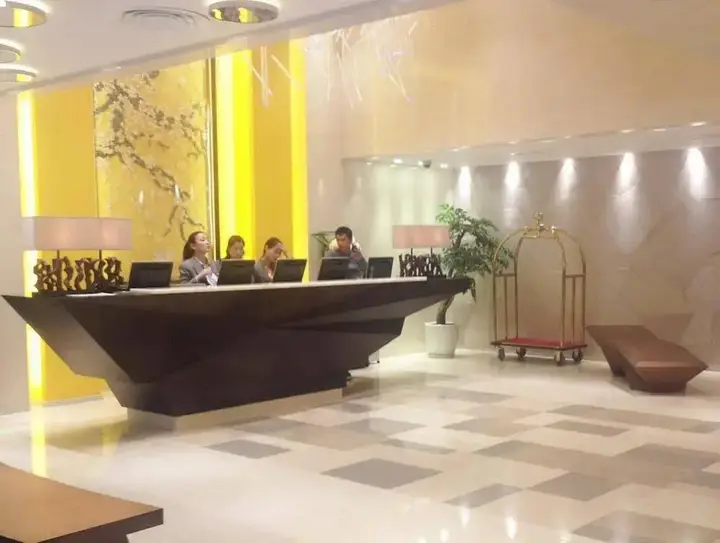 Нанкин: Nanjing Hantian City Hotel