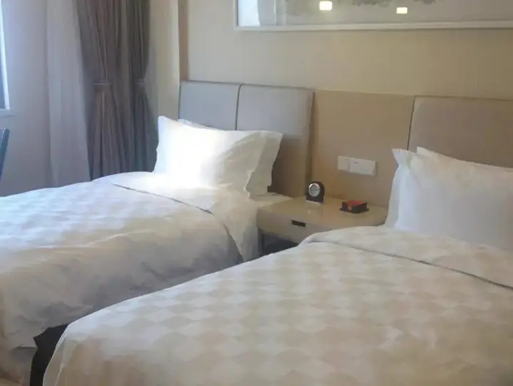 Нанкин: Nanjing Hantian City Hotel