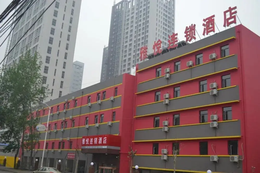 Urbn Hotel - Jinan — фото 1