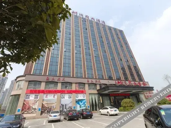 Nierfu Frontier Hotel Changsha — фото 1