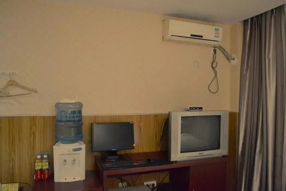 Сиань: Baohaosi Zhedong Hotel