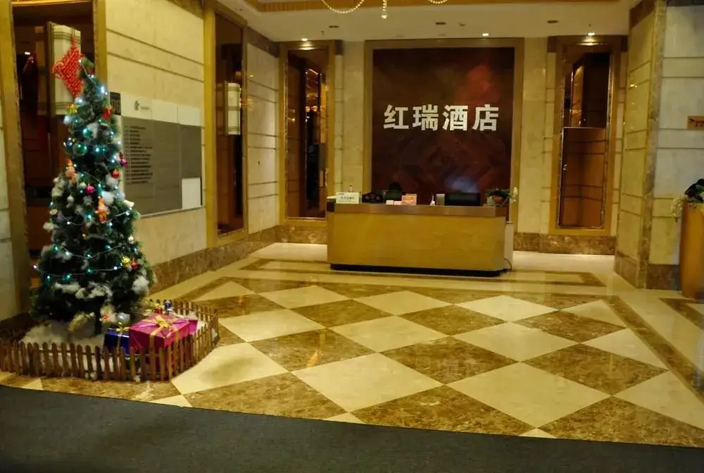 Hongrui Boutique Business Hotel — фото 1