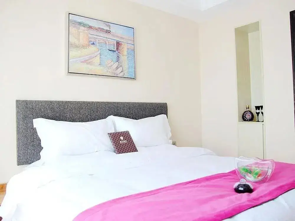 Сиань: Orange Hotel Xi'an