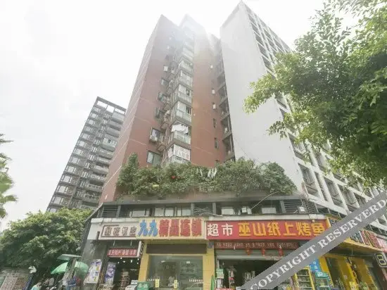Чунцин: Chongqing Jun'an Business Hotel
