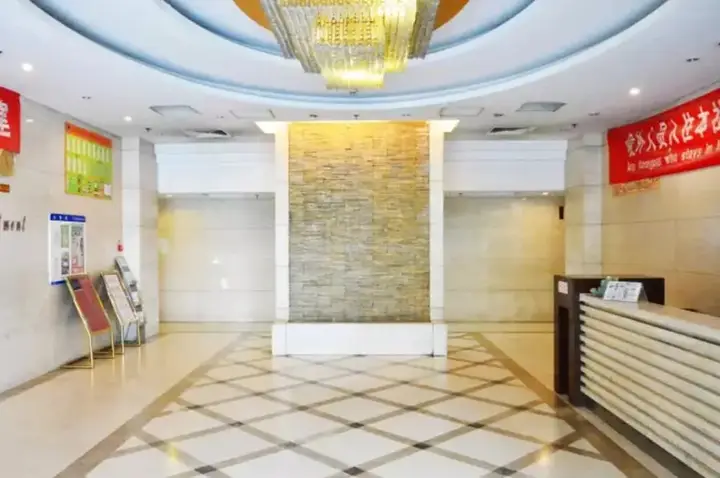 Пекин: Everyday Home Apartments Zhongguancun Zhongwan International