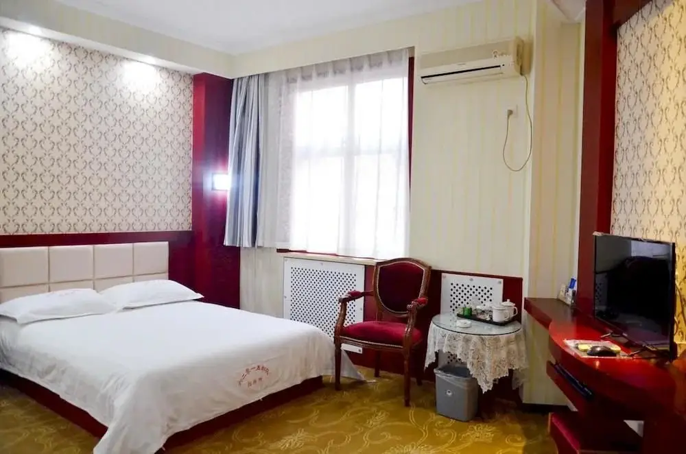 Ухань: Hankou Guest House