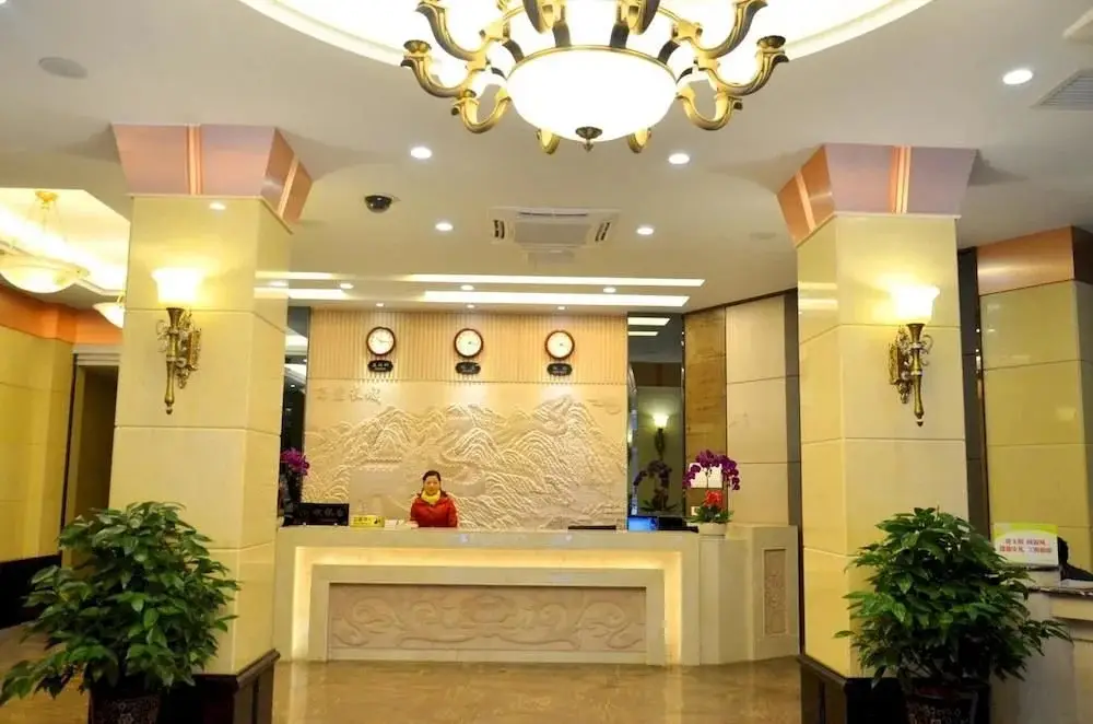 Ухань: Hankou Guest House