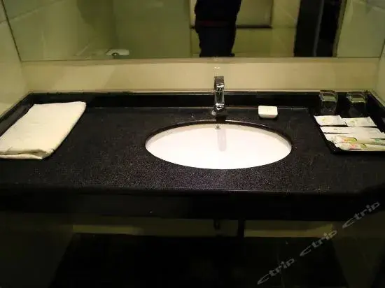 Цзинань: Jinan Laiyin Holiday Boutique Hotel