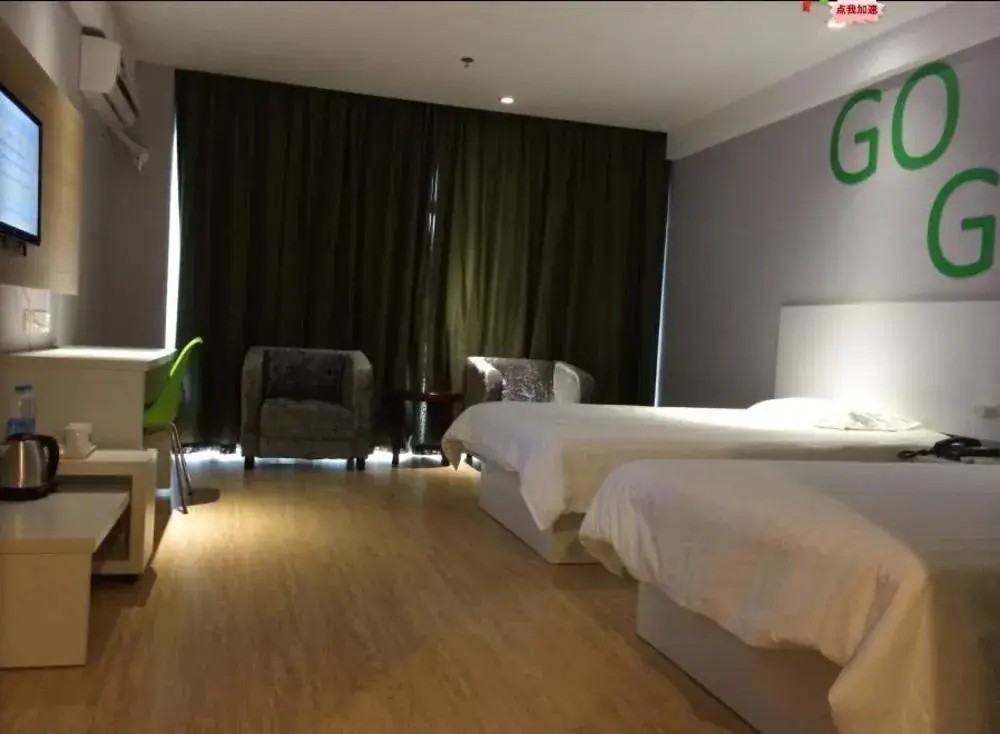 Шанхай: Motel 168