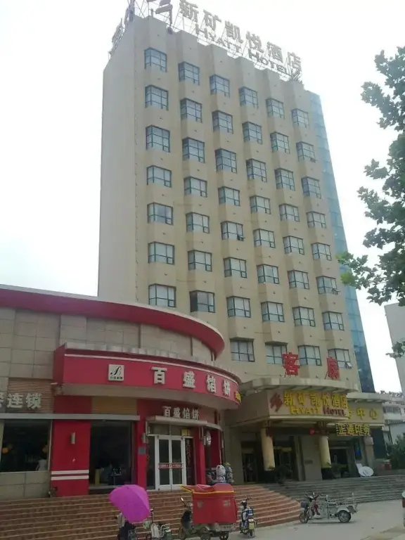 Хецзе: Kaiyue Hotel