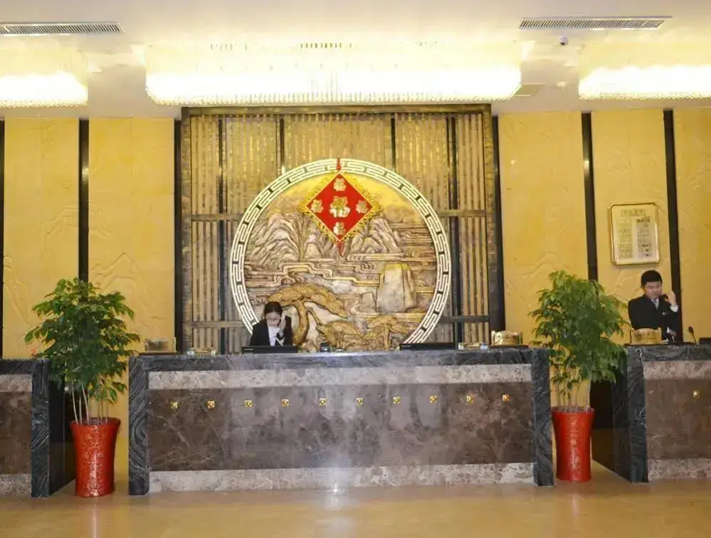 Хецзе: Shanzhou Hotel