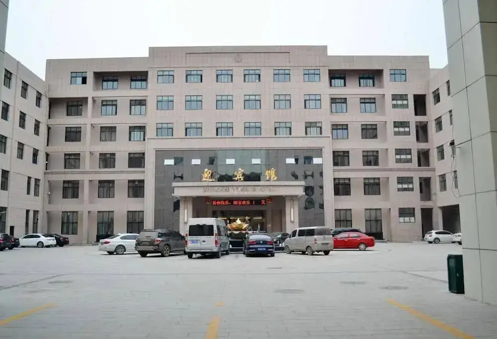 Shanzhou Hotel — фото 1