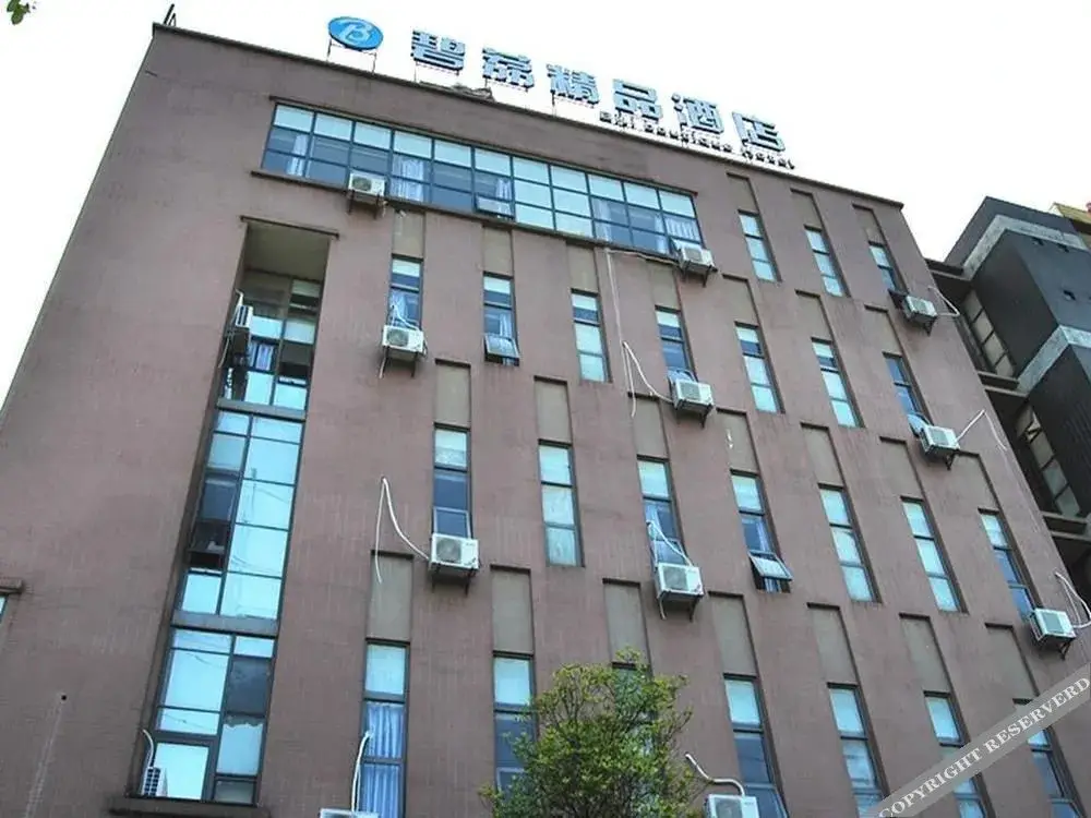 Ухань: Wuhan Bili Hotel