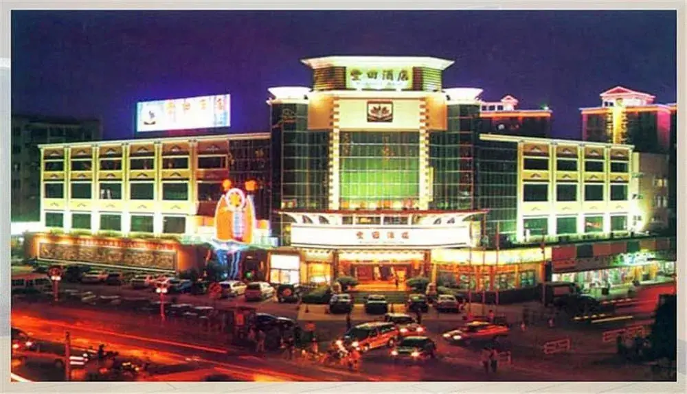 Дунгуань: Fun Tin Hotel