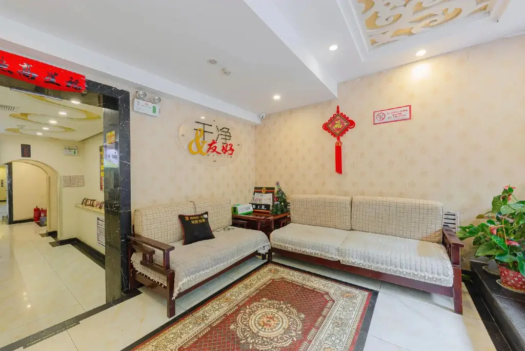 Цзинань: Super 8 Jinan Daminghu East Gate