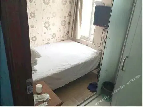 Нанкин: Zhaoyixian Hotel