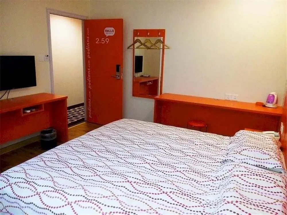 Сиань: Pod Inn