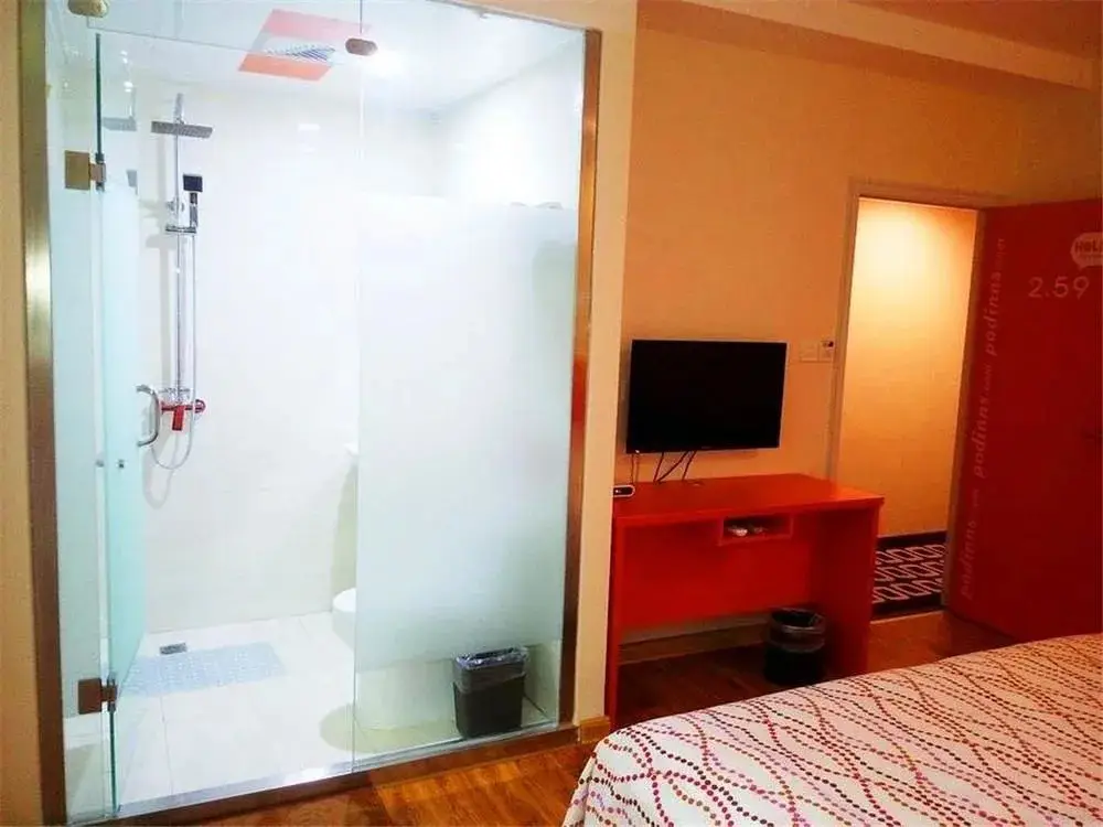 Сиань: Pod Inn