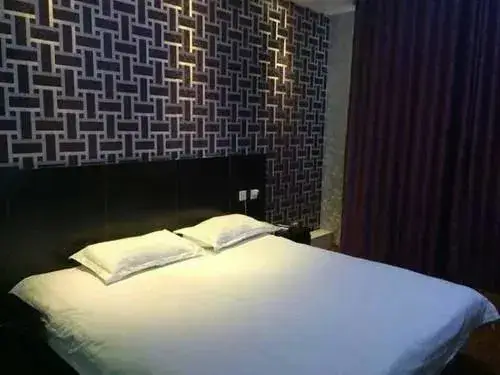 Линьи: Dushi 118 Hotel Linyi