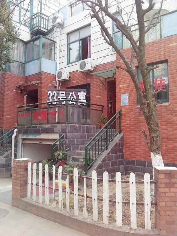 Ухань: Wuhan Kadia No. 33 Villa Apartment