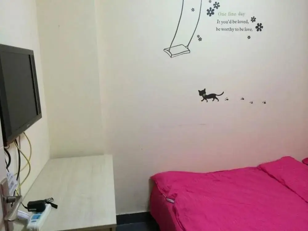 Нанкин: Ikea White-collar Apartment - Nanjing
