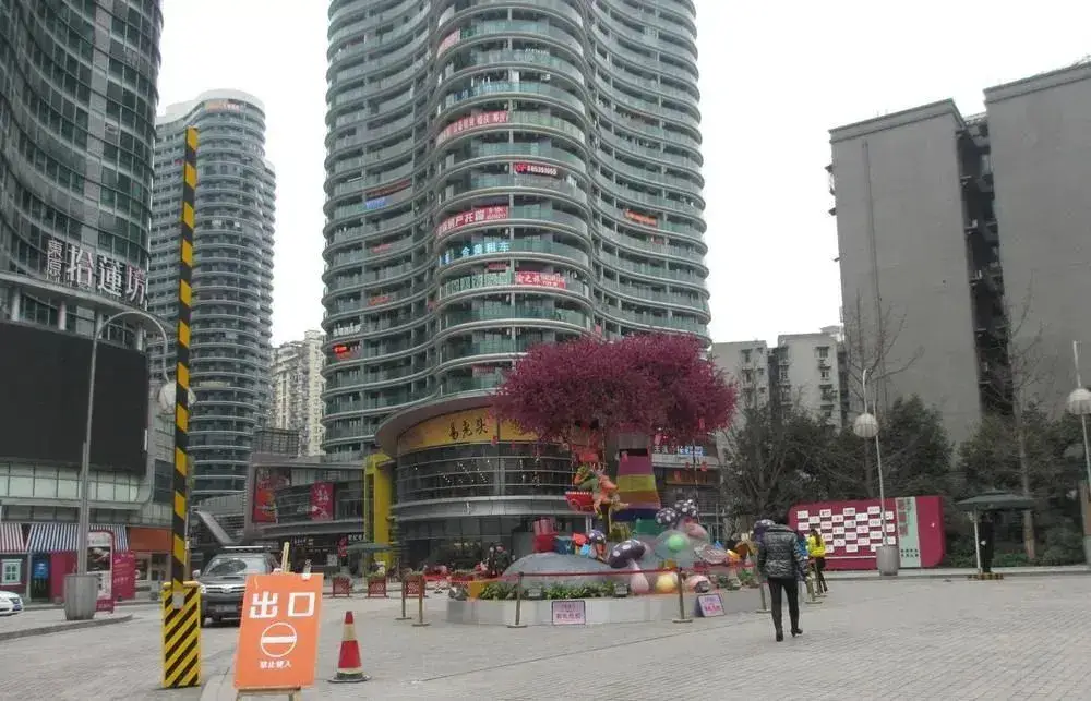 Чунцин: Chongqing Haitian Serviced Apartment