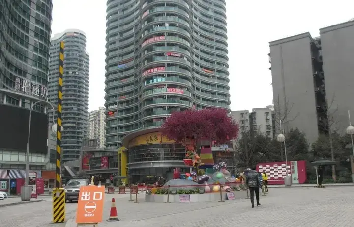 Чунцин: Chongqing Haitian Serviced Apartment