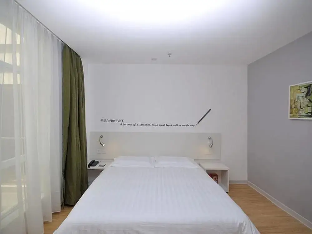 Шанхай: Motel 168 Shanghai Nanhui Huinan Subway Station