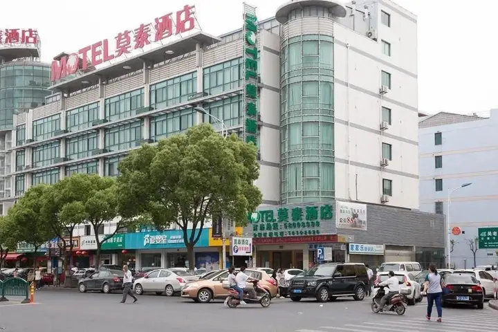 Шанхай: Motel 168 Shanghai Nanhui Huinan Subway Station