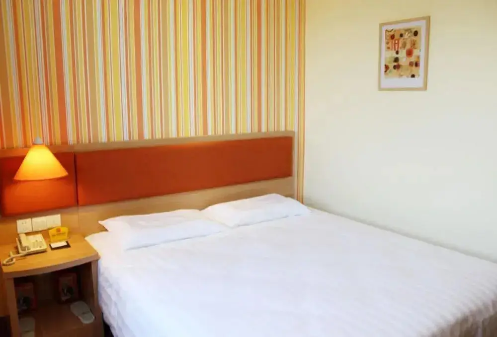 Пекин: Home Inn Beijing Huagong Road Branch