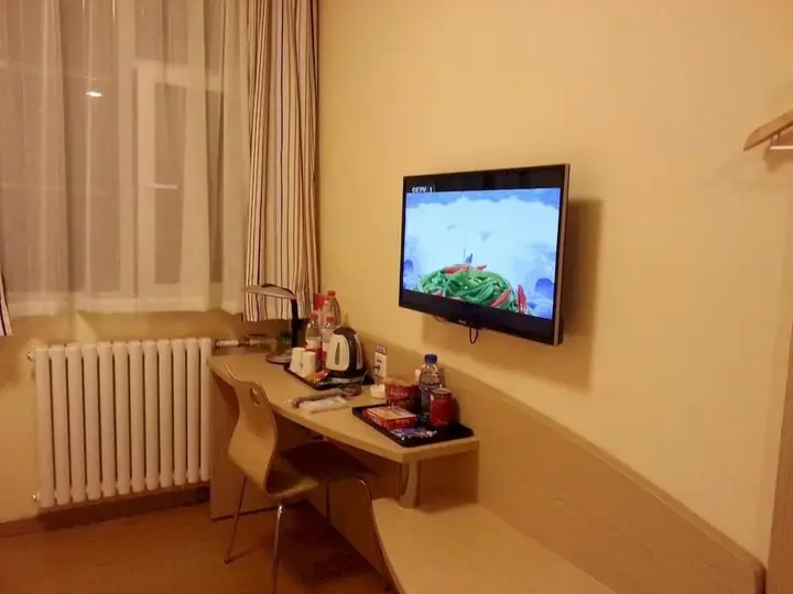 Цзинань: Yinzuo Grace Inn