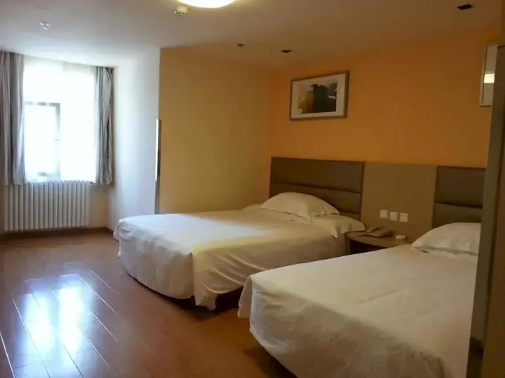 Цзинань: Yinzuo Grace Inn
