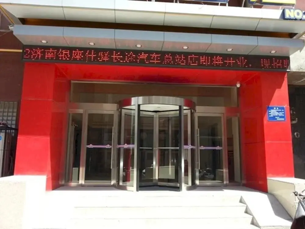 Yinzuo Grace Inn — фото 1