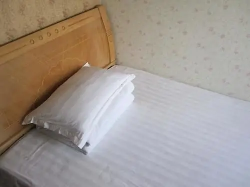 Ухань: Bomeng Hotel