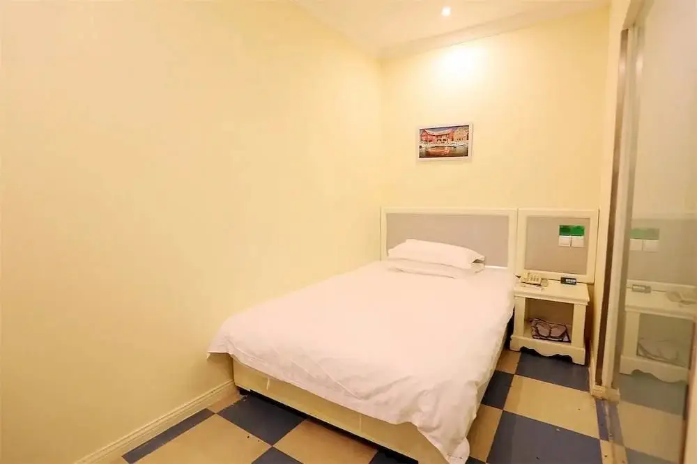 Нанкин: Yazhi Business Hotel