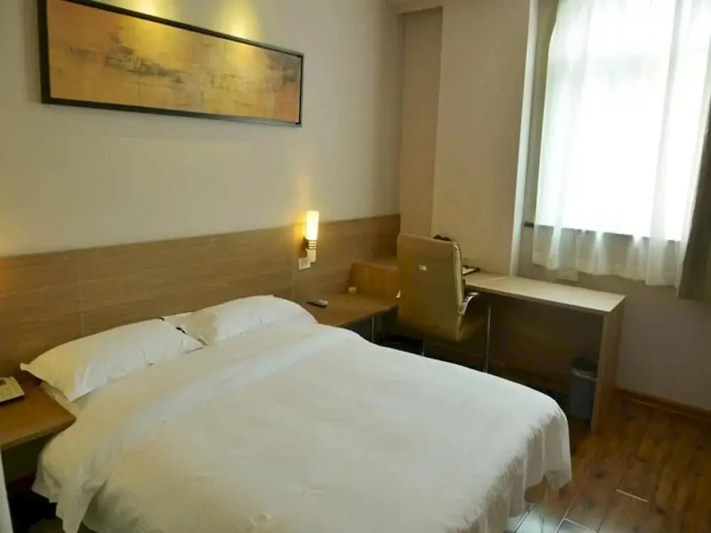 Ухань: Jinjiang Express Hotel-wuhan