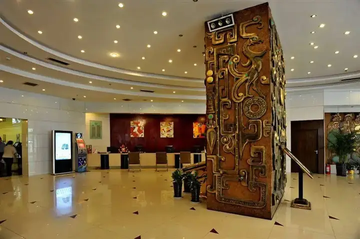 Сиань: HNA Hotel Downtown