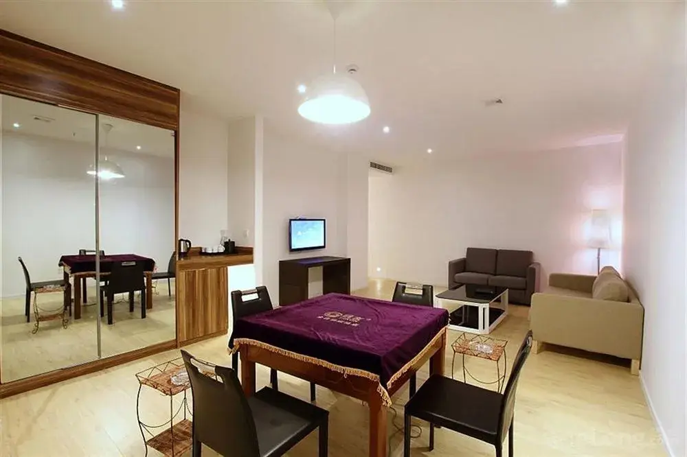 Чунцин: Cloud 1 Hotel Fuling