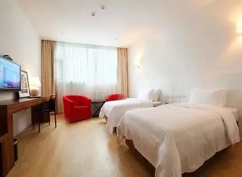 Чунцин: Cloud 1 Hotel Fuling