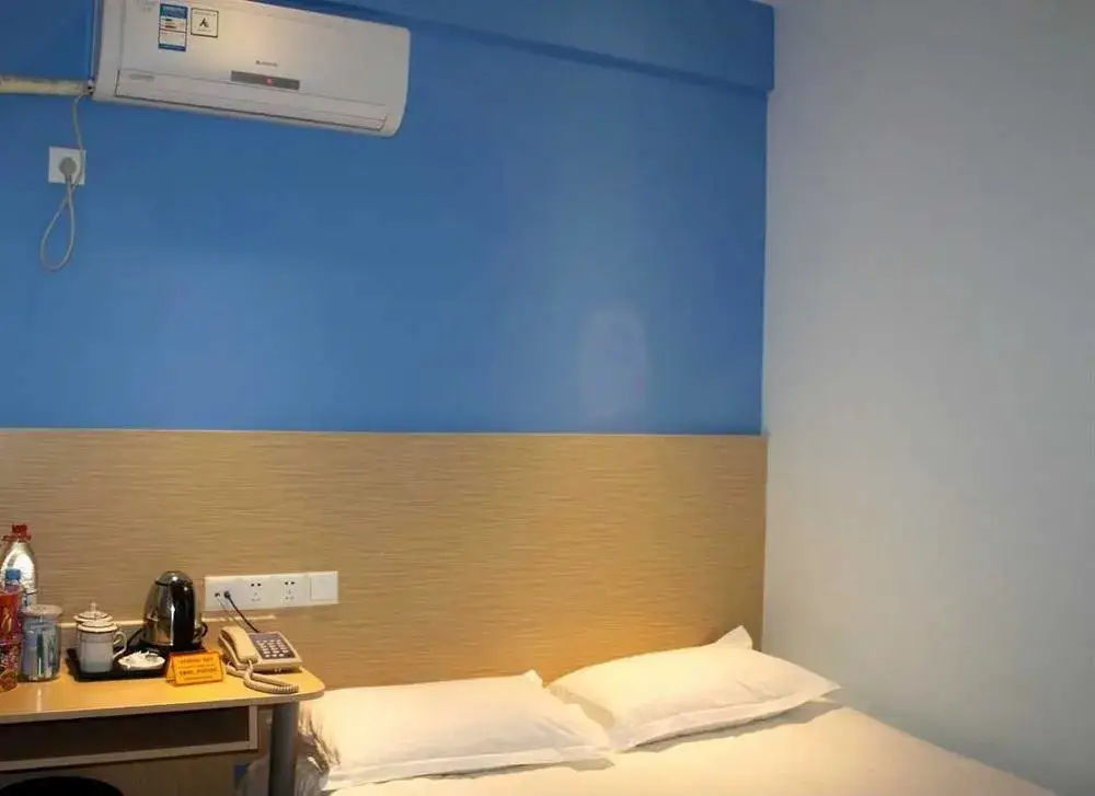 Цзинань: Fanke Hotel
