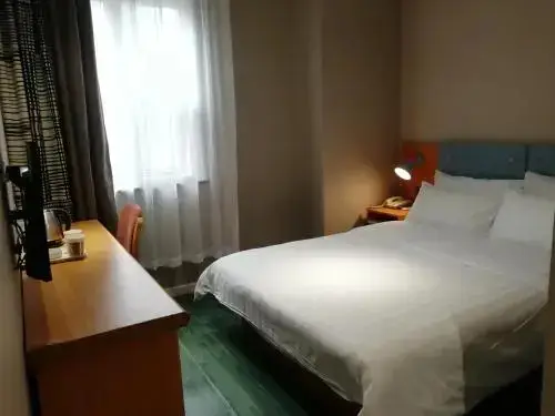 Чунцин: Home Inn