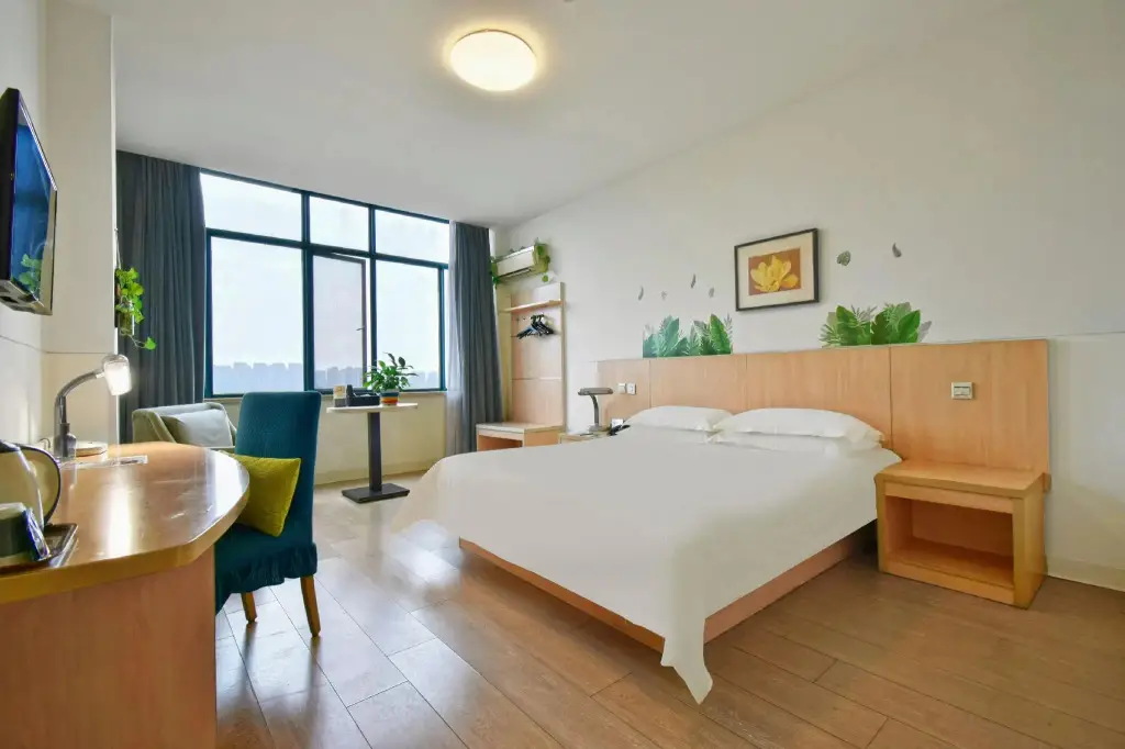 Чунцин: Jinjiang Inn E'ling Cultural and Creative Second Factory