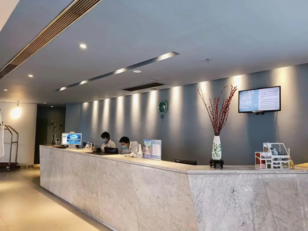 Чунцин: Jinjiang Inn E'ling Cultural and Creative Second Factory