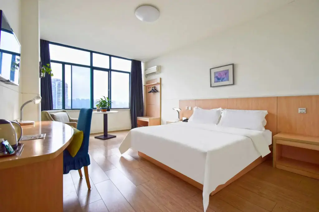 Чунцин: Jinjiang Inn E'ling Cultural and Creative Second Factory